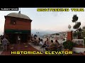 Walking in Izmir Historical Elevator ( Tarihi Asansör ) - Turkey 2020