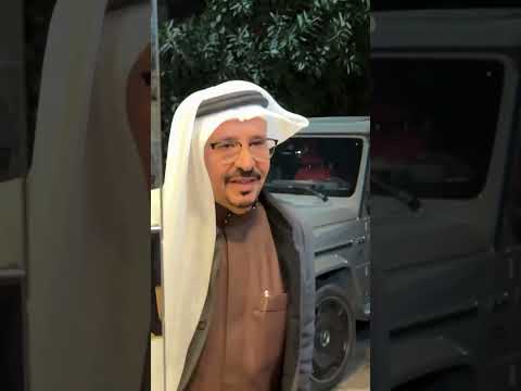 ابو نواف السعودي مع ام سجده المصرية