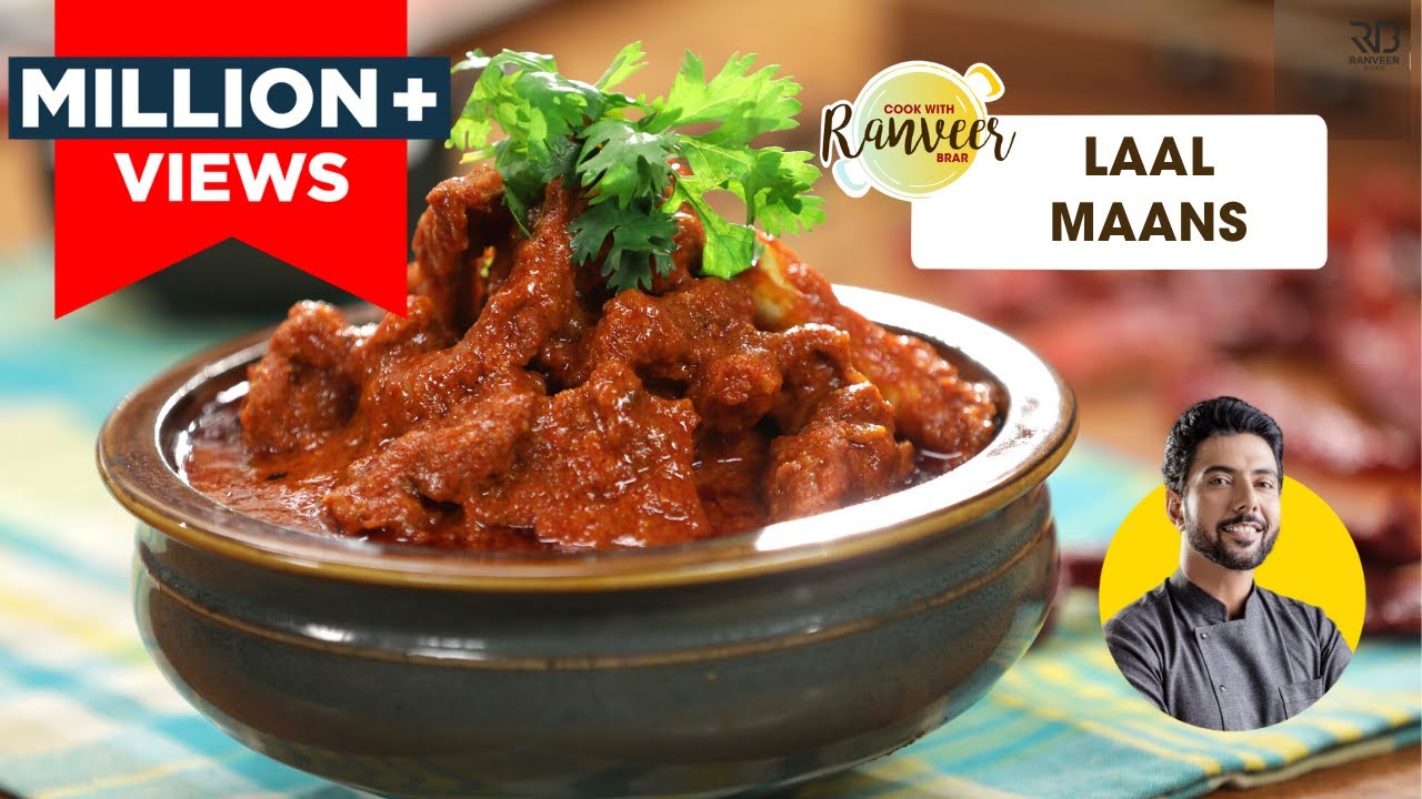 Laal Maas Recipe |  लाल मांस मटन | Rajasthani Laal Maas | Chef Ranveer Brar