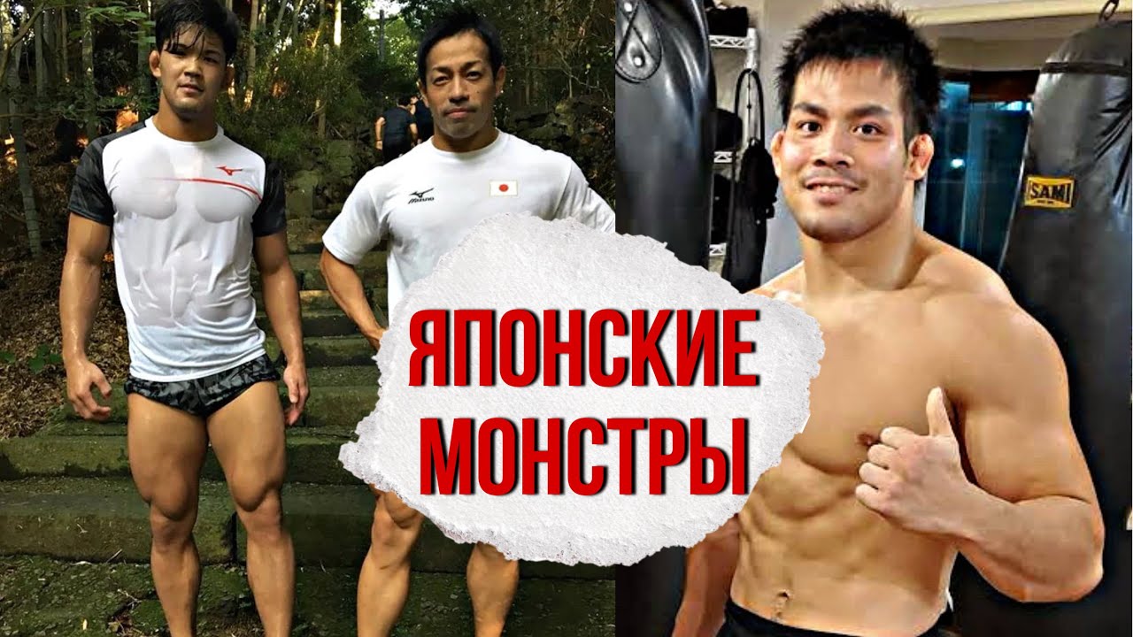 Вот как тренируются ЯПОНСКИЕ МОНСТРЫ | Тренировки СИЛЬНЕЙШЕ СБОРНОЙ НА ПЛАНЕТЕ по ДЗЮДО!