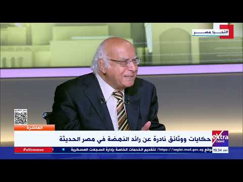 موقف علي باشا مبارك من الثورة العرابية حقائق تكشفها حفيدته وكاتب المسلسل الذي وثق سيرته بتفاصيلها