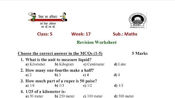 EDMC class 5 Maths Week-17 worksheet || With Solutions || SDMC || SCERT WORKSHEET || Revision 2