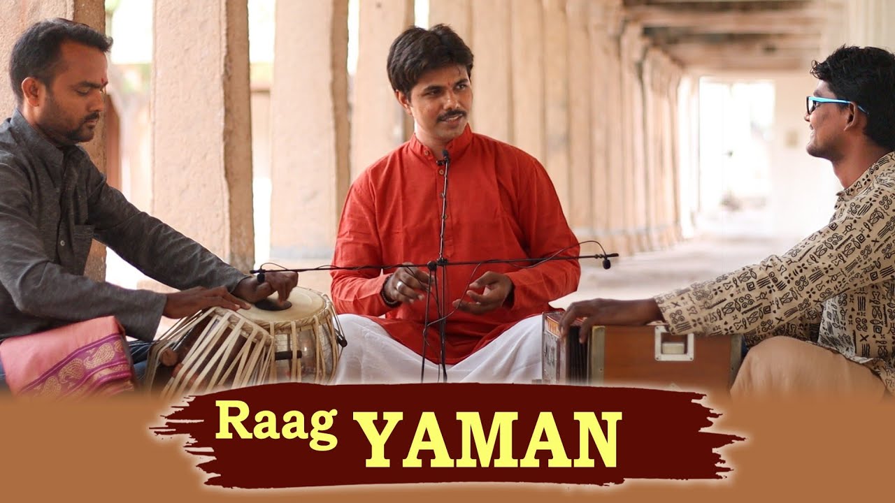    Raag Yaman  Shyam bajaye aaj muraliya  Ganesh Rayabagi  Hindustani Classical Vocal