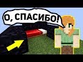 СЛУЧАЙНО ЗАСТРОИЛ НЕ СВОЮ КРОВАТЬ?! САМЫЙ СТРАННЫЙ ЧЕЛЛЕНДЖ НА БЕД ВАРСЕ! - (Minecraft Bed Wars)