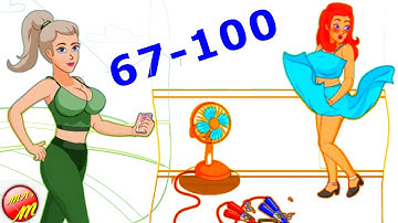 Displace Master, Brain Puzzle - All Levels Answers 67-100 Puzzle game Trailer.