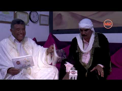 برنامج لقاءات الشاعر بلقاسم عبد اللطيف الجزء 3 