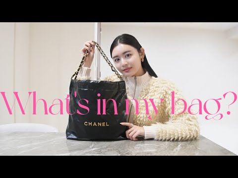 【What's in my bag?】27歳モデルのお仕事バックの中身は??👜/iPad/美容/健康/ファッション/