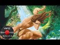 A Wondrous Place Disney S Tarzan Soundtrack 