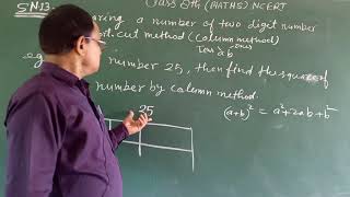 Squaring of two digits number by coulmn method.