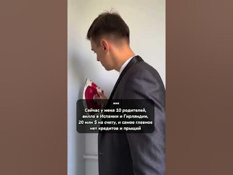 Купи курс - YouTube