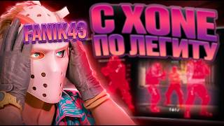 ЛЕГИТ В КС 2 С ЛУЧШИМ БЕСПЛАТНЫМ ЧИТОМ???😱😱😱