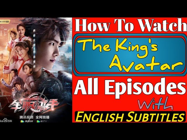 THE KING'S AVATAR ???? - COMPLETE CHINESE TV India