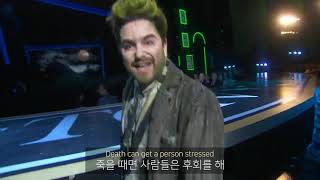 [한글자막] Beetlejuice 🪲 The Whole Being Dead Thing 뮤지컬 비틀주스 자막