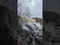 Чернореченский водопад