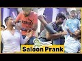 Epic - Salon Prank Gone Wrong - Ft. The HunGama Films  | Tehelka Prank