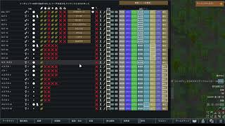【RimWorld with Royalty リムワールド】#22  コロニーシミュレーション   1of7