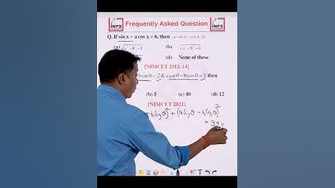Trigonometric Ratios NIMCET FAQ Most repeated Problems of NIMCET PYQ   nimcet2025 nimcetexam