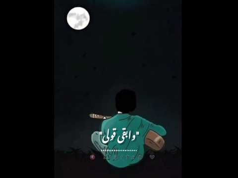 بعد الكلام ال آخره سلام حالة واتس احمد كامل  