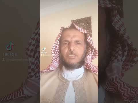 المتجر الرابح في ثواب العمل الصالح