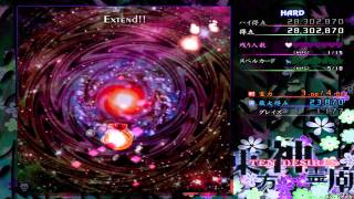 TD Demo: Touhou Ten Desires (Hard Mode)
