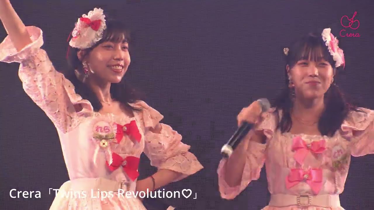 Crera「Twins Lips Revolution♡」20230916 MIRAI系アイドルSPライブ