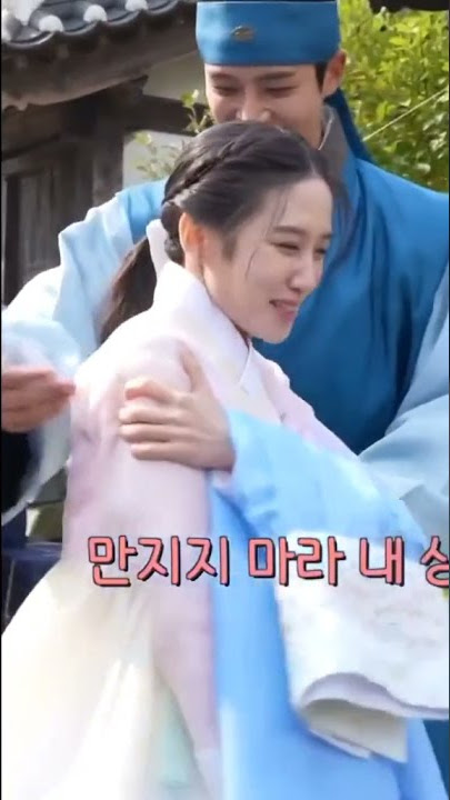Rowoon Teasing Eun Bin at The King's Affection 😁 #Shorts