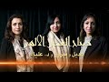 قناة ظهر المهدي الفضائية برنامج صباح العدل الالهي دعوة القائم دعوة عالمية