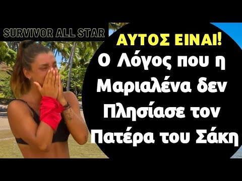 Βίντεο: 17 Άτομα που είναι τόσο πέρα από τους γείτονές τους «Bad Poop Χάνοντας συνήθειες