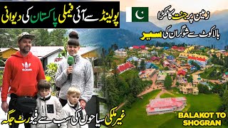 Exploring The Balakot to Shogran Valley Road | Poland Family In Pakistan | Discover Pakistan