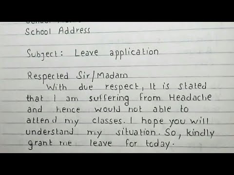 Video: How To Write An Application For One Day At Your Own Expense