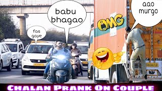 Police Traffic Challans PRANK | ANS Entertainment | 2022 Prank in INDIA