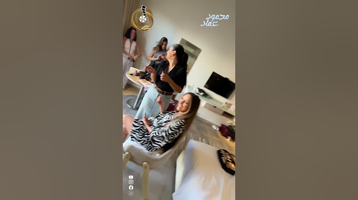 ماقبل ريدكاربت مهرجان الجونة 🤣💖