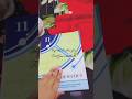 FSC part 1 math book #shorts #books #maths