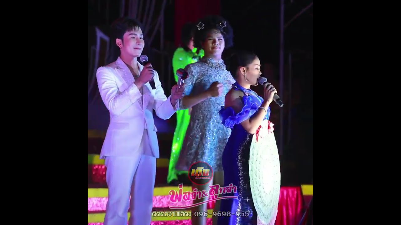 สวยน่ารัก เก่งขึ้นทุกวัน อิหล่าอ่ะอาย ขึ้นวงอลังการโชว์ep 2มาพร้อมเพลงเมดเล่ย์ม่วนๆ