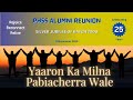 Yaaron Ka Milna – Pabiacherra Wale | Friendship Anthem