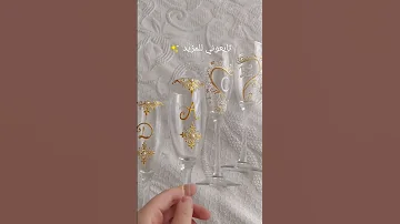 تزيين الكسان و شموع خطوبة او عرس 