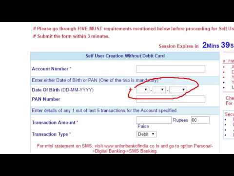 How to Activate Union Bank of india Internet Banking Facility - Tamil Banking