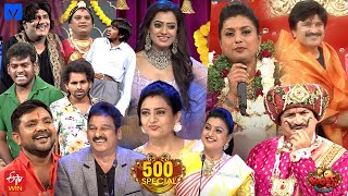 Jabardasth 500th Episode Special Promo - 5th January 2023 - Indraja,Sowmya, Roja,Rocket Raghava