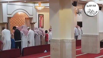 عشائية إبداعية للقارئ #عبدالرحمن_النغري من أواخر سورة يس الركعة الاولى | HD