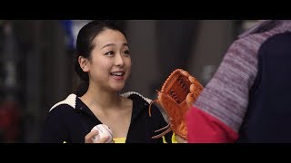 浅田真央、イチロー選手と“夢のキャッチボール”！