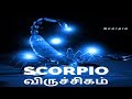 Scorpio/விருச்சிகம்-Full life history-Siththarkal Manthiram- Siththarkal...