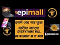 Pi Coin Update | Epimall All Detail #Picoin #crypto #Sibainu #airdrop