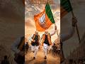#vote #bjp #tmc #viral #trending #modi #mamatabanerjee #bangladesh #abhishekbanerjee #amitshah #ai