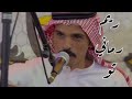 اغاني تيك توك ريم رماني تو وانا على مركايي سلامه القصاص كامله تيك توك طرب 2025 طربيات اغاني تيك توك ريم رماني تو وانا على مركايي سلامه القصاص كامله تيك توك طرب 2025 طربيات