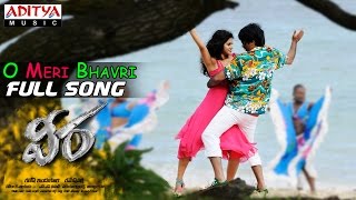 Veera Telugu Movie O Meri Bhavri Full Song Ravi Teja, Kajal Agarwal, Tapasee