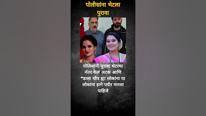Marathi Biggboss Season 5 | #shortvideo #Viralshort #shorts#shortfeed