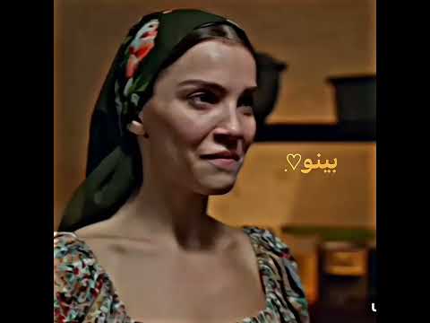 أعلن حبي الشديد لهل كوبل المدينه البعيده مسلسلات تركيه عليا جيهان  بينو