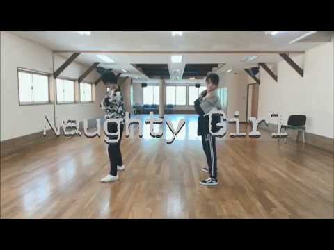 【King&Prince】Naughty Girl【踊ってみた】