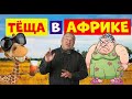 Игорь Маменко.Юмористическая передача.Юмор.