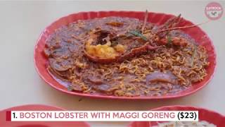 Jom Makan BBQ Seafood Review: Lobster Maggi Goreng With Chilli Crab Sauce At This Halal Zi Char screenshot 5